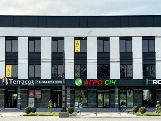 “Оренда офісних приміщень 20–65 м² | Виноградова | Новий євро ремонт” Виноградов