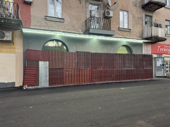 Оренда комерційного приміщення Каменское