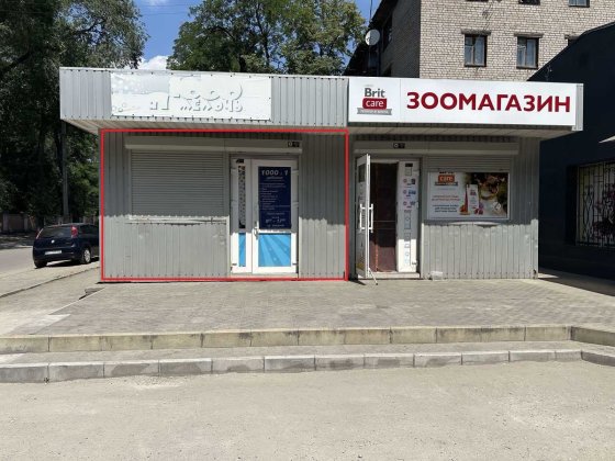 ОРЕНДА частини приміщення, вул. Колеусівська