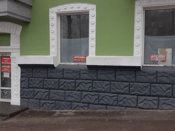 Сдам в ареду магазин 120м. м.Камянське.пр.Сврбоди. Каменское