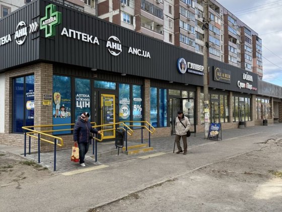 Здаеться приміщення в оренду Камянське лівий берег Каменское