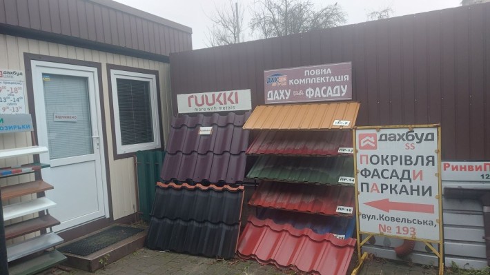 Оренда приміщення МАФ - фото 1