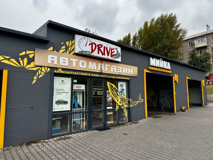 Сдам в аренду магазин , фастфуд, кафе, кофейня - фото 1