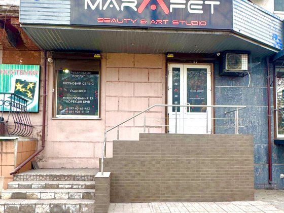 Здам в оренду приміщення Каменское