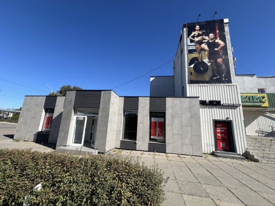 Аренда прмещения 80м2