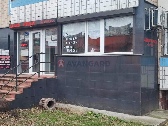 Здається Салон Краси 'Людмила' 11 мкр. біля Варусу. Каменское