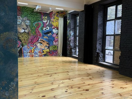 Сдам помещение Центр Каменское