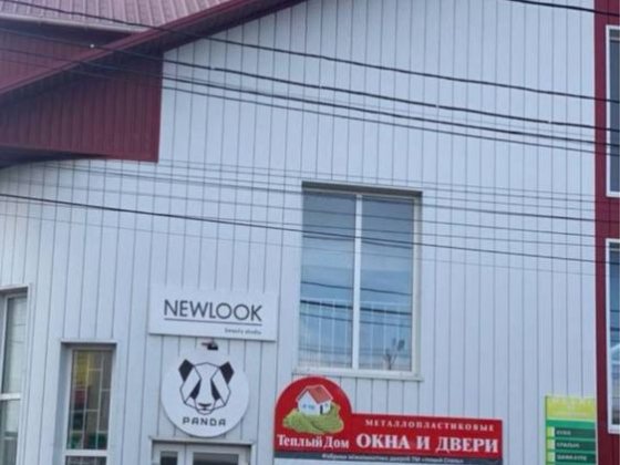 Аренда  торгово-офисного помещения Вознесенськ