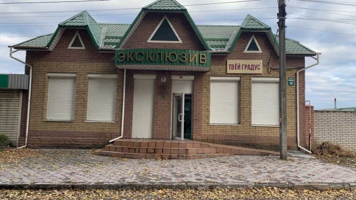 Аренда отдельно стоящего помещения 113 м кв - фото 1