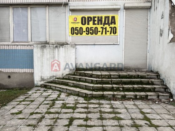 Здам комерційне приміщення під Ваш бізнес лівий берег Каменское