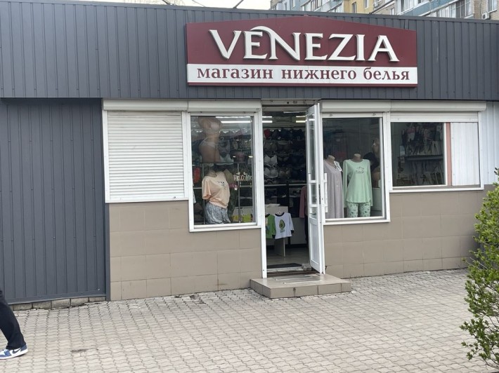 Оренда 30 м.кв. / 510 грн. м/кв. 3 мікр Л/б Камʼянське ,Епіцентр - фото 1