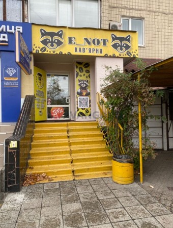 Здам комерційне приміщення лівий берег біля ринку - фото 1