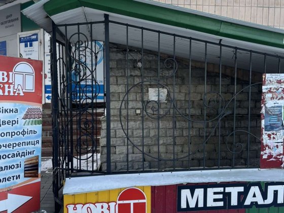 Здам торгове приміщення центр міста Городище Городище