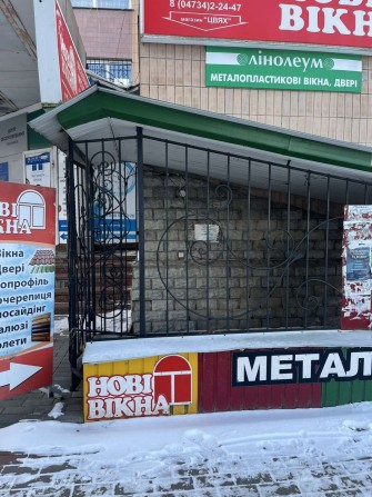 Здам торгове приміщення центр міста Городище - фото 1