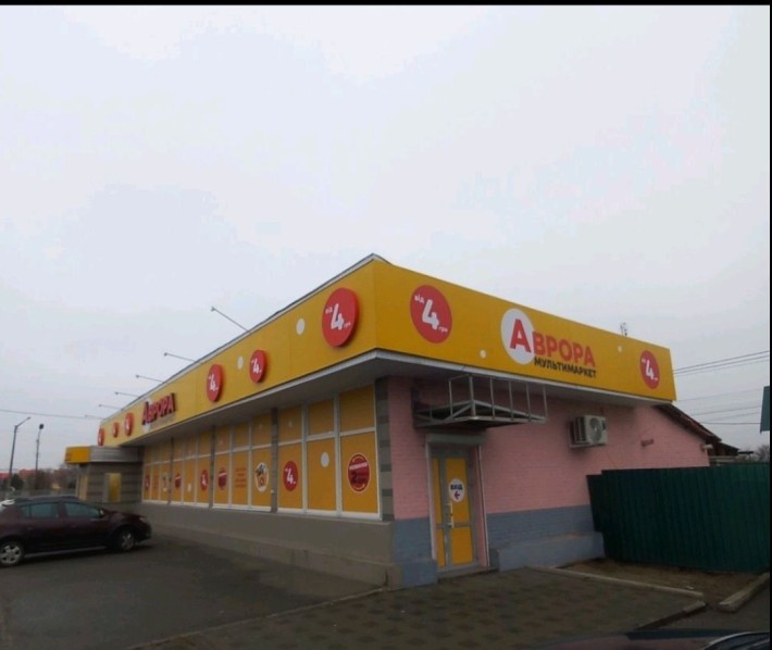 Оренда приміщення Гостомель 50 кв.м. - фото 1