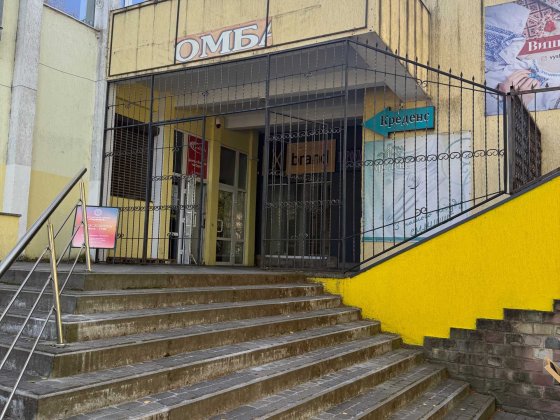 оренда примішення в ТЦ Прометей 1 пов Дрогобич