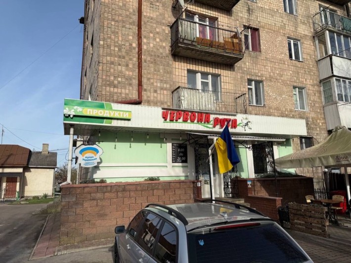 Оренда  Магазина - фото 1