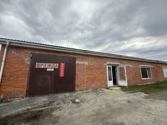 Оренда приміщення під склад. Автосервіс , хімчистку. Дрогобыч