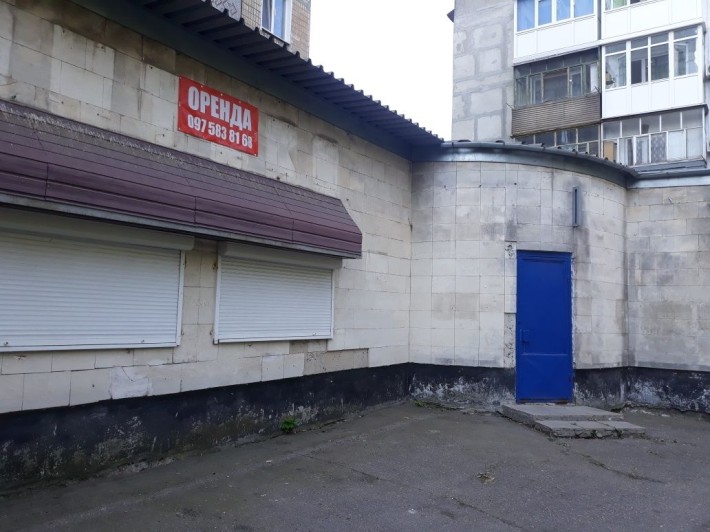 Оренда приміщення - фото 1