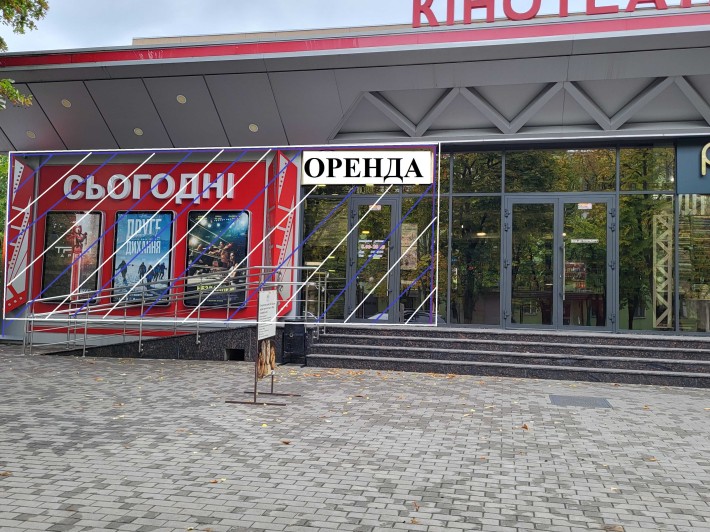 Здам в оренду торгове приміщення - фото 1