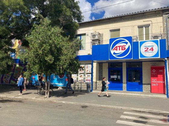 Не мрій, пора діяти: оренда м. Ізмаїл  вул. Торгова, 55 Измаил