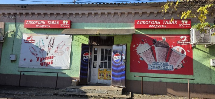 Аренда магазина , возле рынка , проходное место - фото 1