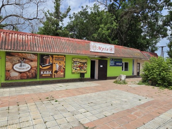 Коммерческое помещение , магазин АРЕНДА Измаил