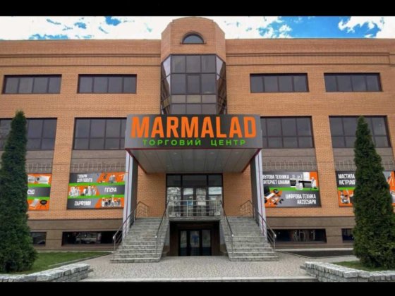 Оренда приміщення Ізюм