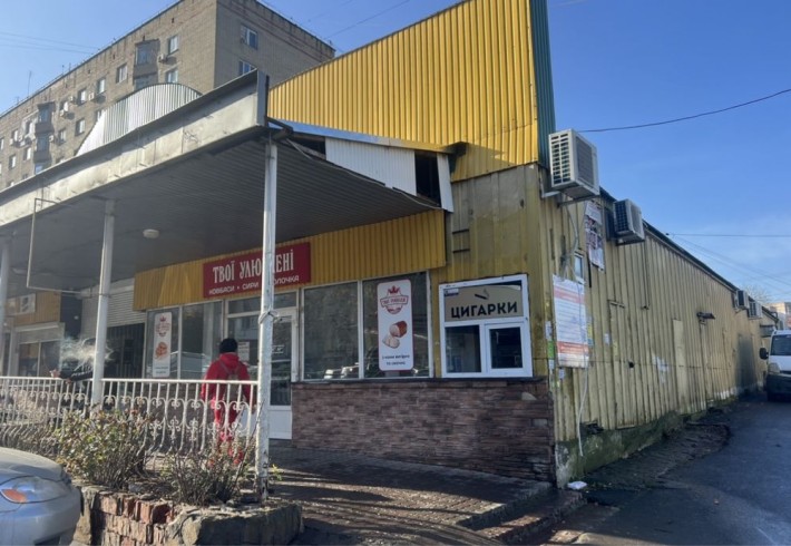 Доходное место огонь ;) - фото 1