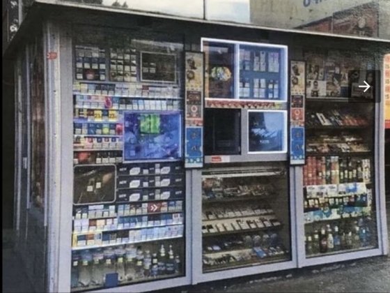 Фастфуд! Привет шаурма :), форнетики, кофе! Черноморск