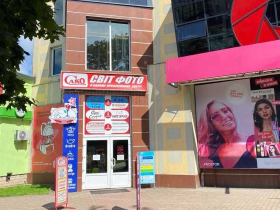 Оренда комерційного приміщення 50 кв м на пр. Л.Українки в Калуші Калуш