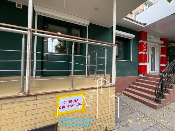 Здам в Оренду комерційне приміщення в самому центрі міста!! Кам'янець-Подільський