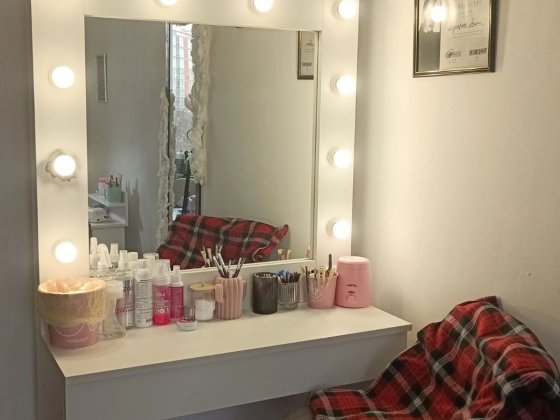 Місце для майстра бровіста Каменец-Подольский