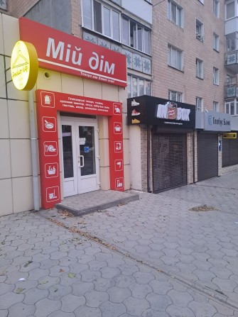 Здам в оренду приміщення - фото 1