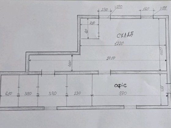 Здам складське приміщення.Центр Кам'янець-Подільський