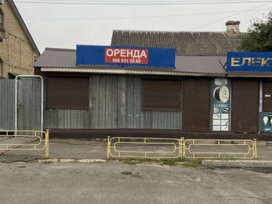 Здам в оренду приміщення Ковель