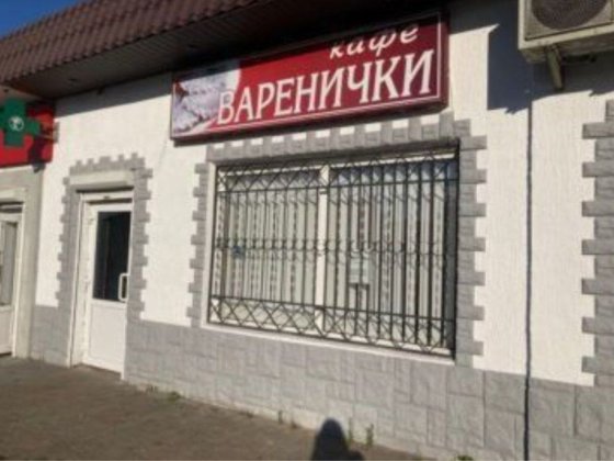 Здам приміщення в оренду Ковель