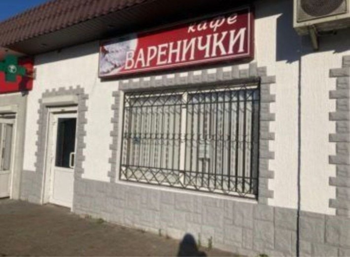 Здам приміщення в оренду - фото 1