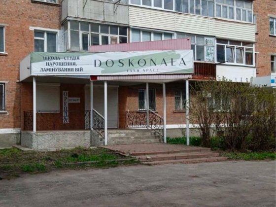 Здам в оренду недитлове приміщення магазину у центрі міста Конотоп