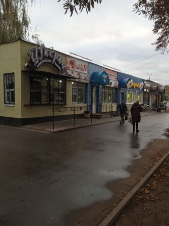 Здам в оренду одноповерхове нежитл примiщення в м.Конотоп, - фото 1