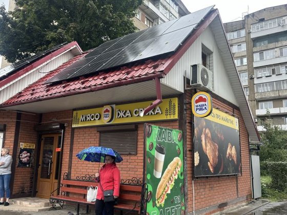 Оренка приміщення Коломия Коломия