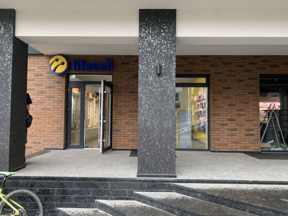 Оренда приміщення Коломия