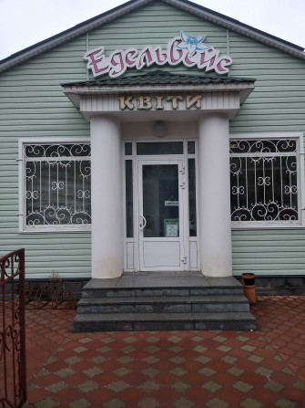 Здам в оренду приміщення - фото 1