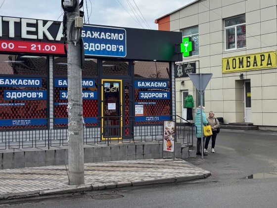 Оренда приміщення 14м.кв. ТОП локація!!! СУПЕР трафік!!! Коростишів