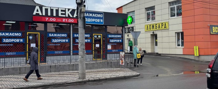 Оренда приміщення 14м.кв. ТОП локація!!! СУПЕР трафік!!! - фото 1