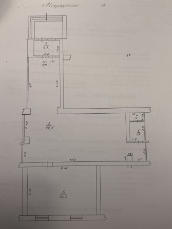 Приміщення під комерцію, є інші варіанти - фото 1