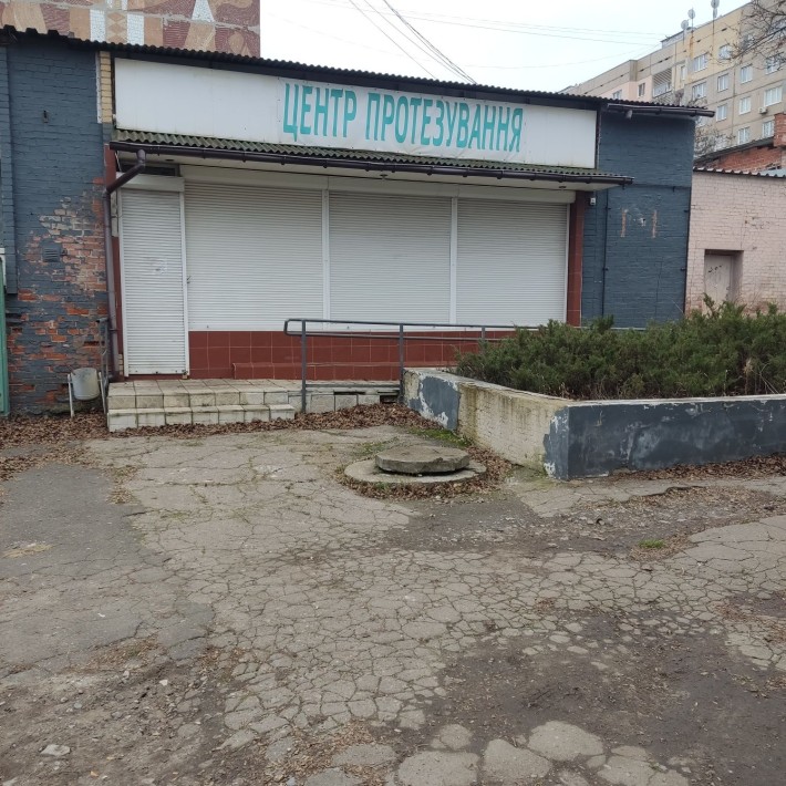 Бульвар Краматорський. - фото 1