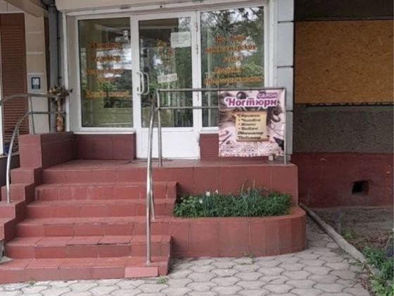 Аренда места в парикмахерской Краматорск