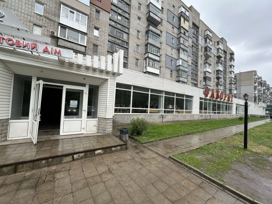 Аренда помещений Лозова