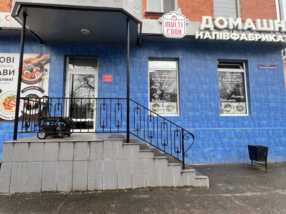 Оренда приміщення в центрі міста Лубни